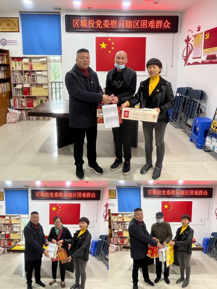 微信图片_20220130104628.jpg 微信图片_20220130104628.jpg