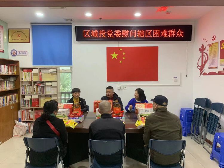 微信图片_20220130104618.jpg 微信图片_20220130104618.jpg