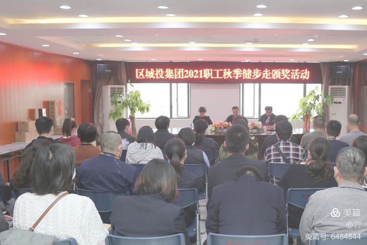 微信图片_20220218160315.jpg 微信图片_20220218160315.jpg