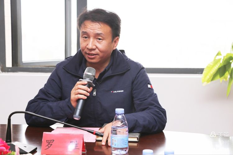 微信图片_20220218160329.jpg 微信图片_20220218160329.jpg