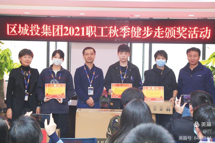 微信图片_20220218160401.jpg