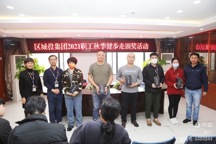 微信图片_20220218160403.jpg