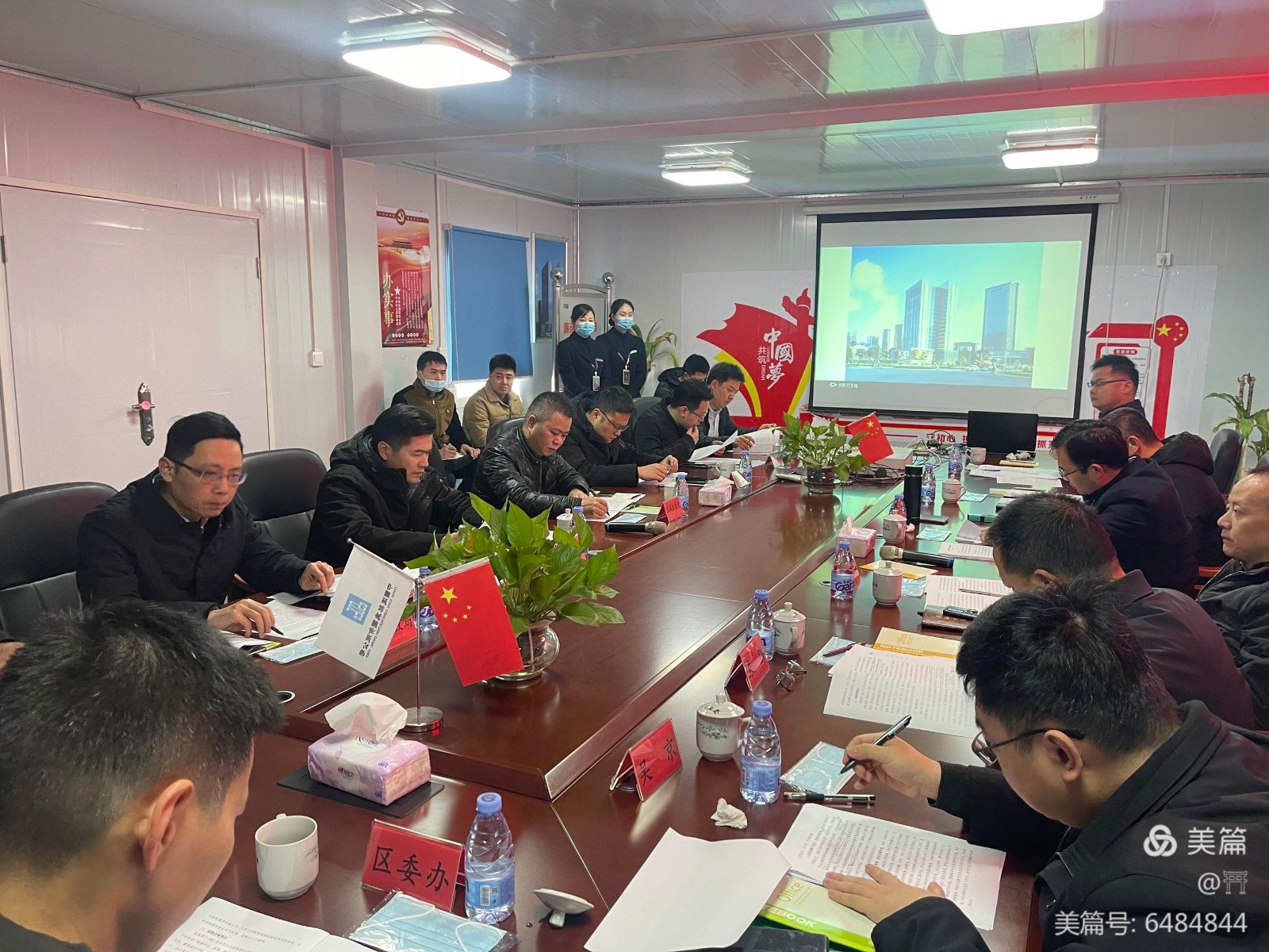 微信图片_20220223104630.jpg 微信图片_20220223104630.jpg