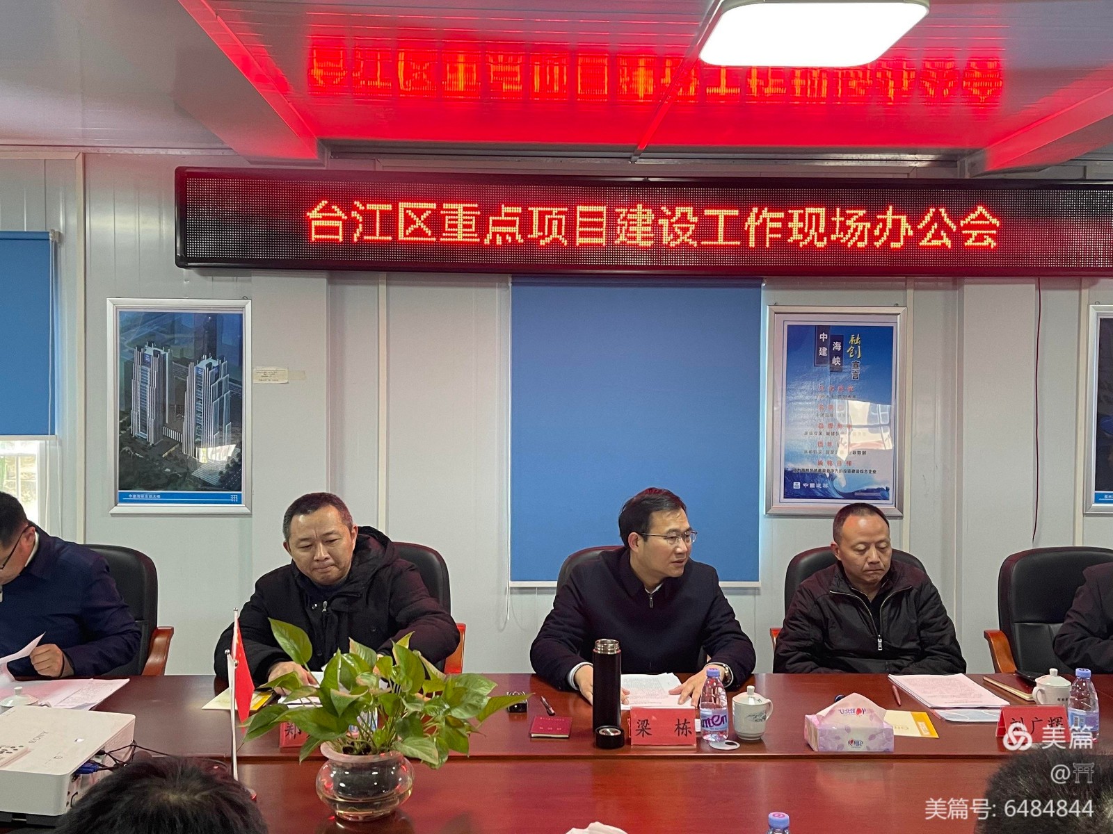 微信图片_20220223104635.jpg 微信图片_20220223104635.jpg