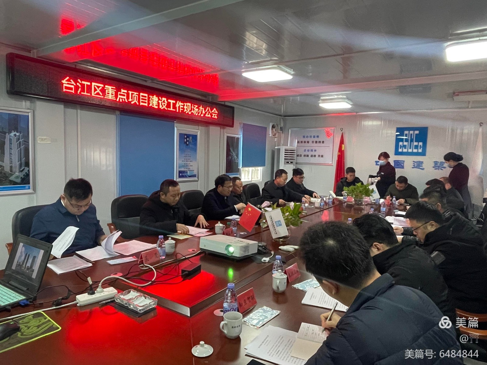 微信图片_20220223104641.jpg 微信图片_20220223104641.jpg