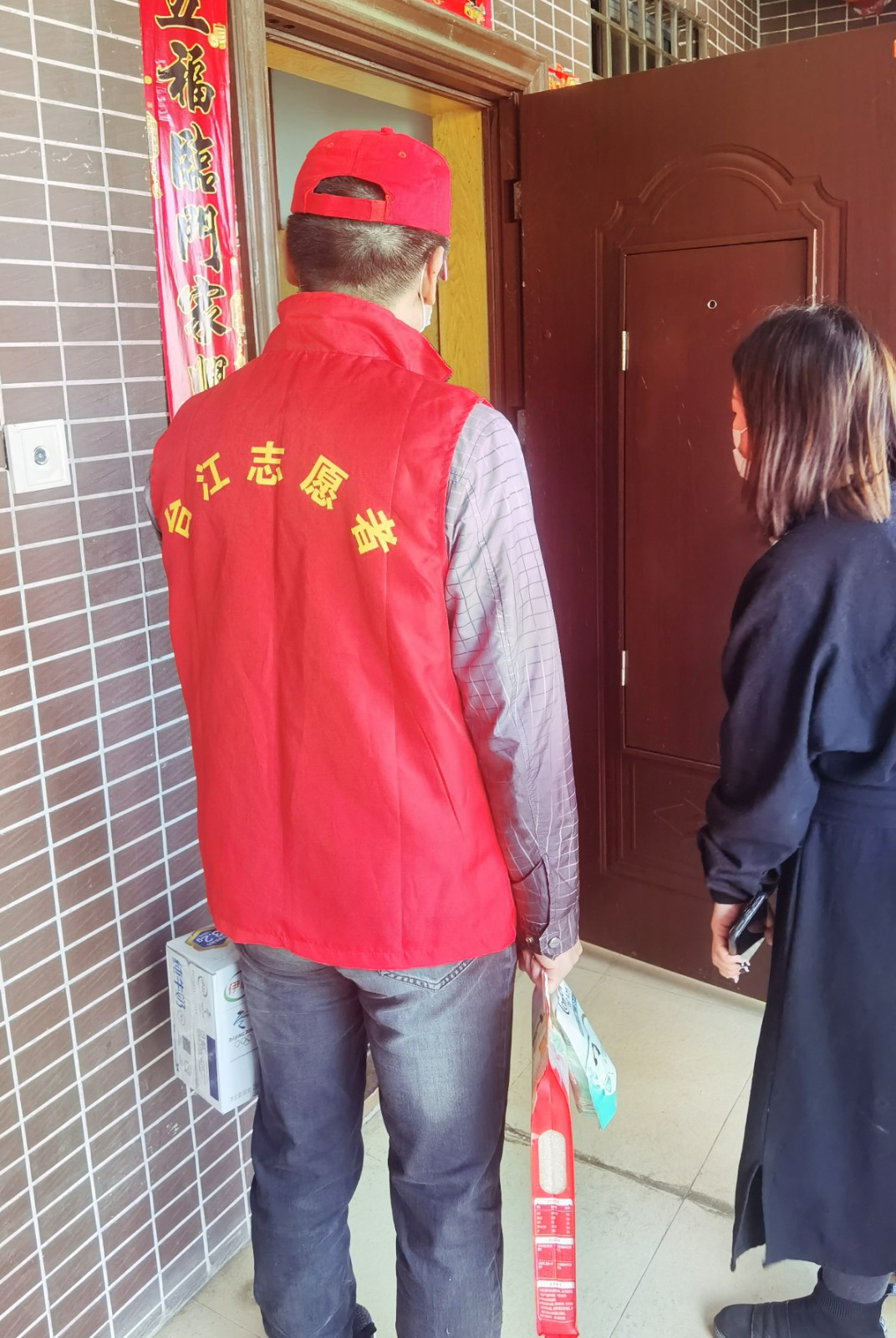 图片2.jpg 图片2.jpg