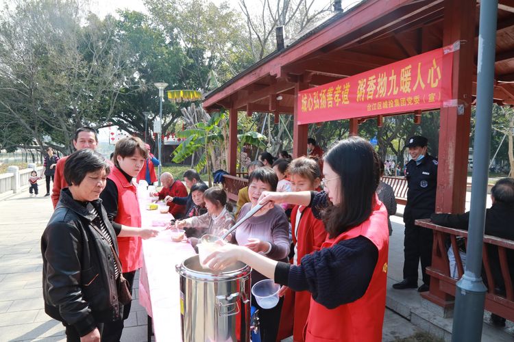 微信图片_20220308115000.jpg