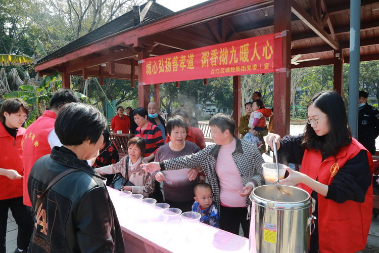微信图片_20220308115027.jpg
