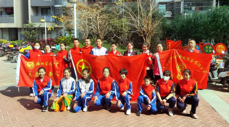 微信图片_20220308114945.jpg 微信图片_20220308114945.jpg