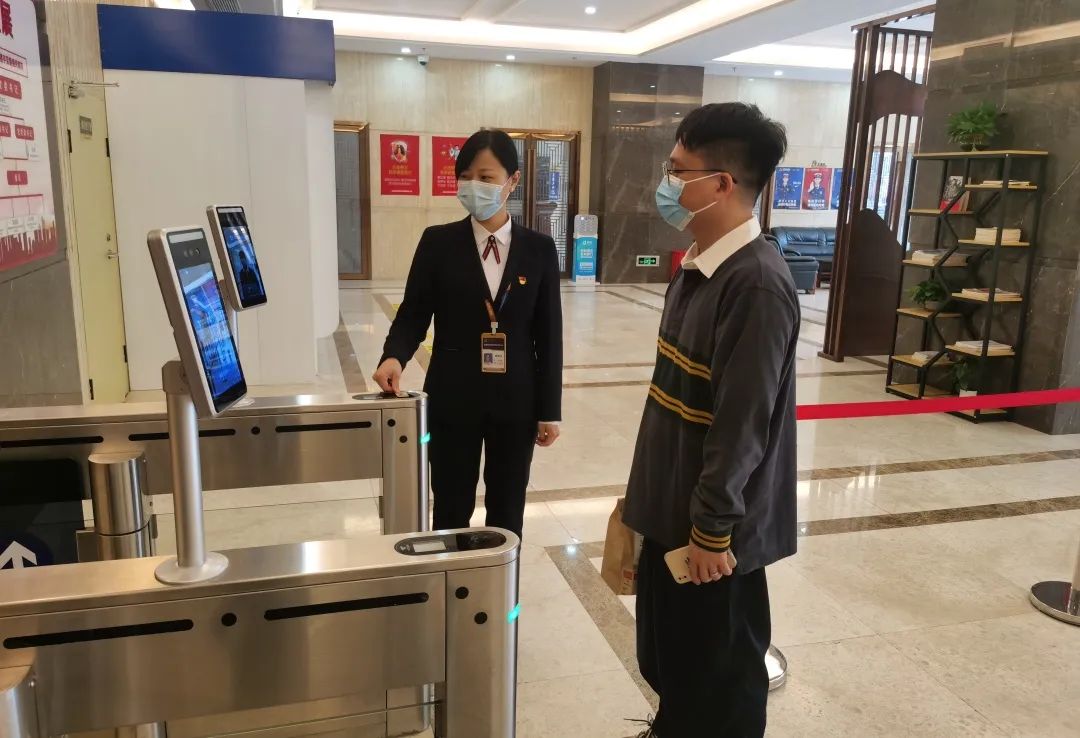 微信图片_20220318120007.jpg 微信图片_20220318120007.jpg