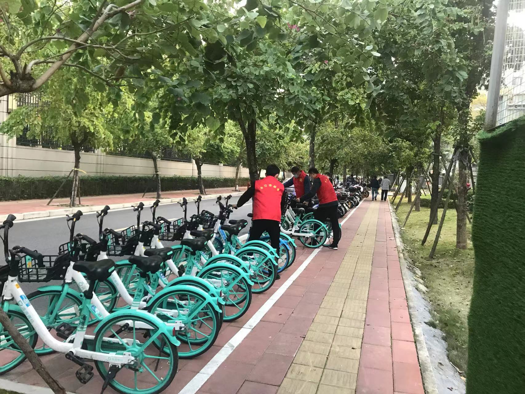 图片2.png