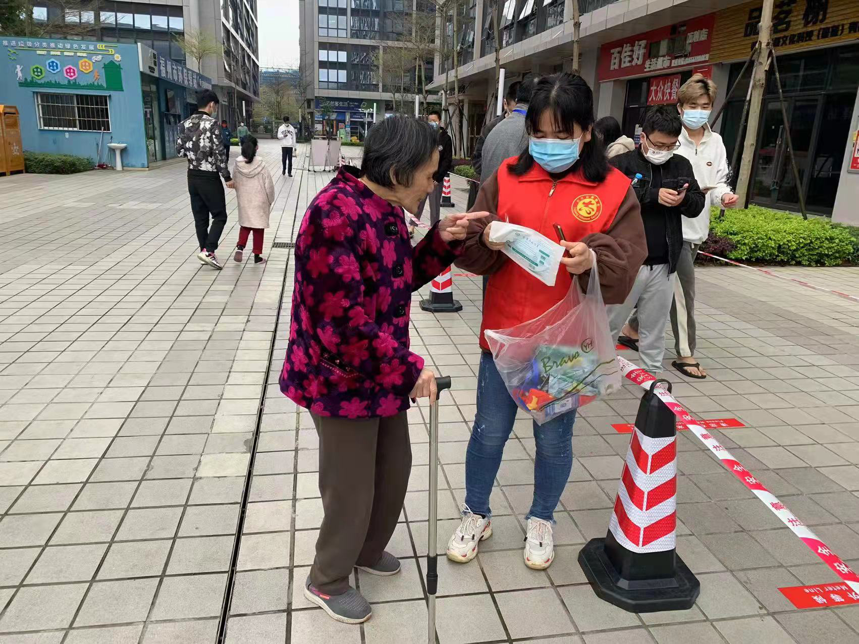 图片2.png 图片2.png