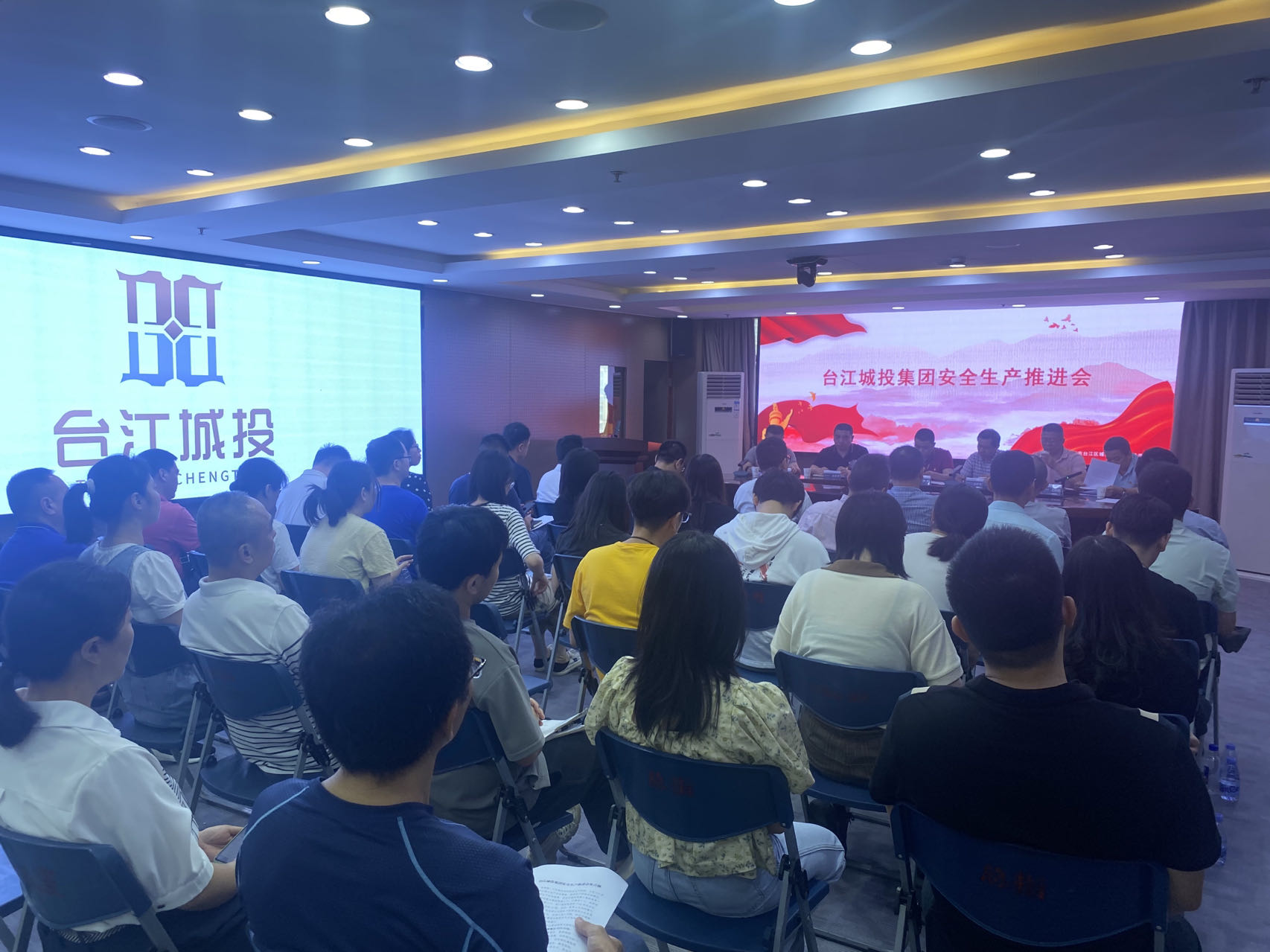 微信图片_20230615101411.jpg 微信图片_20230615101411.jpg