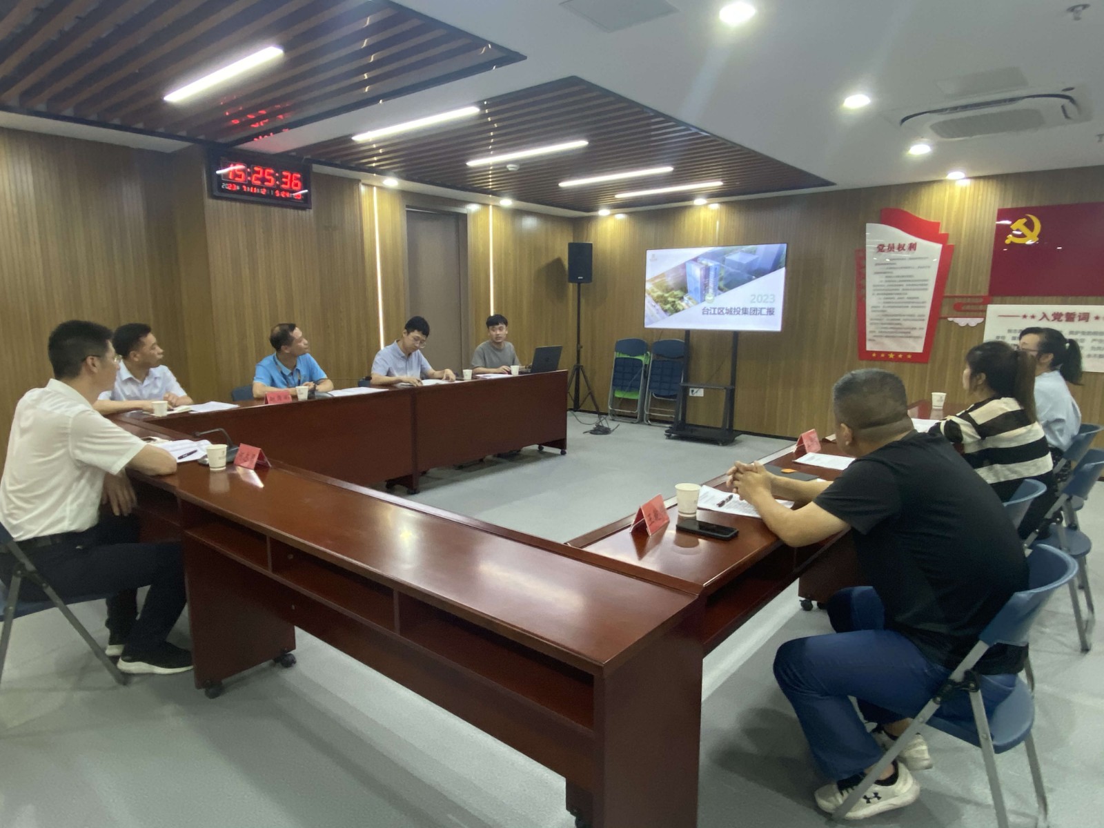 微信图片_20230711175451.jpg