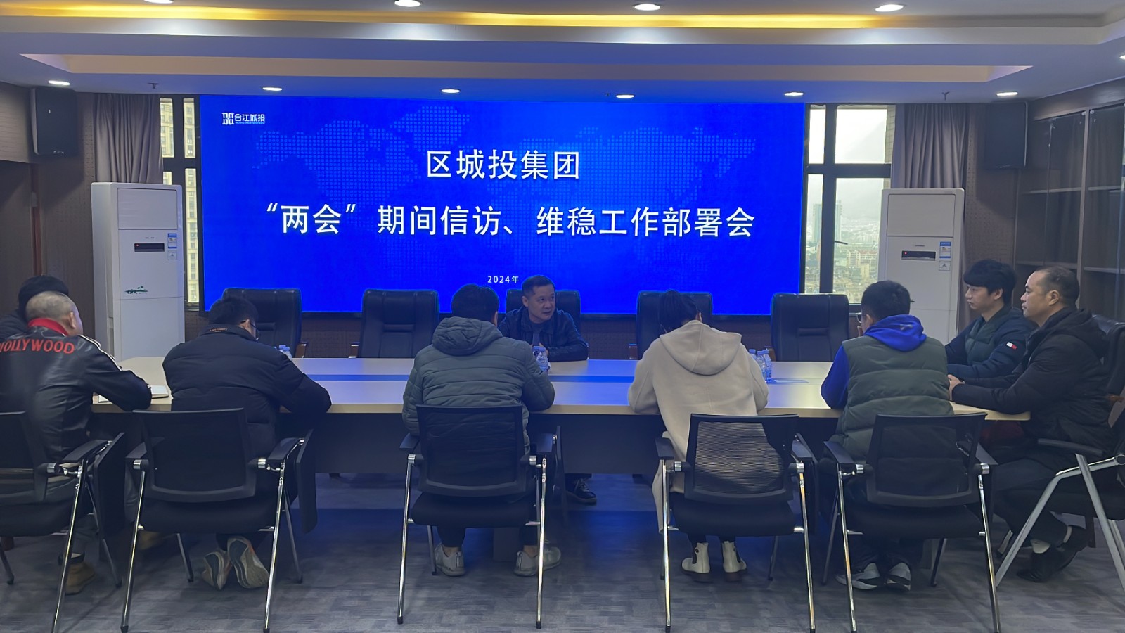 微信图片_20240326103924.jpg 微信图片_20240326103924.jpg
