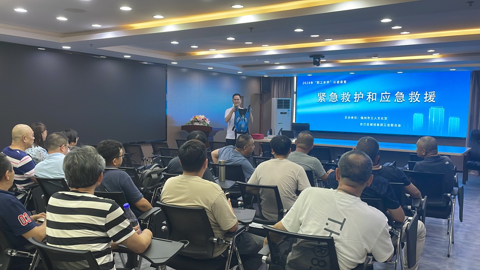 微信图片_20240802172028.jpg 微信图片_20240802172028.jpg