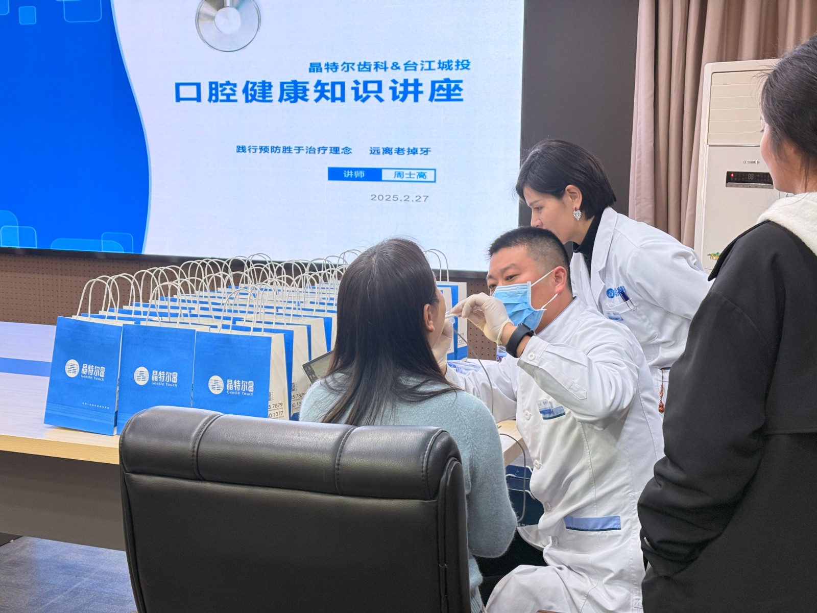 微信图片_20250227163304.jpg 微信图片_20250227163304.jpg