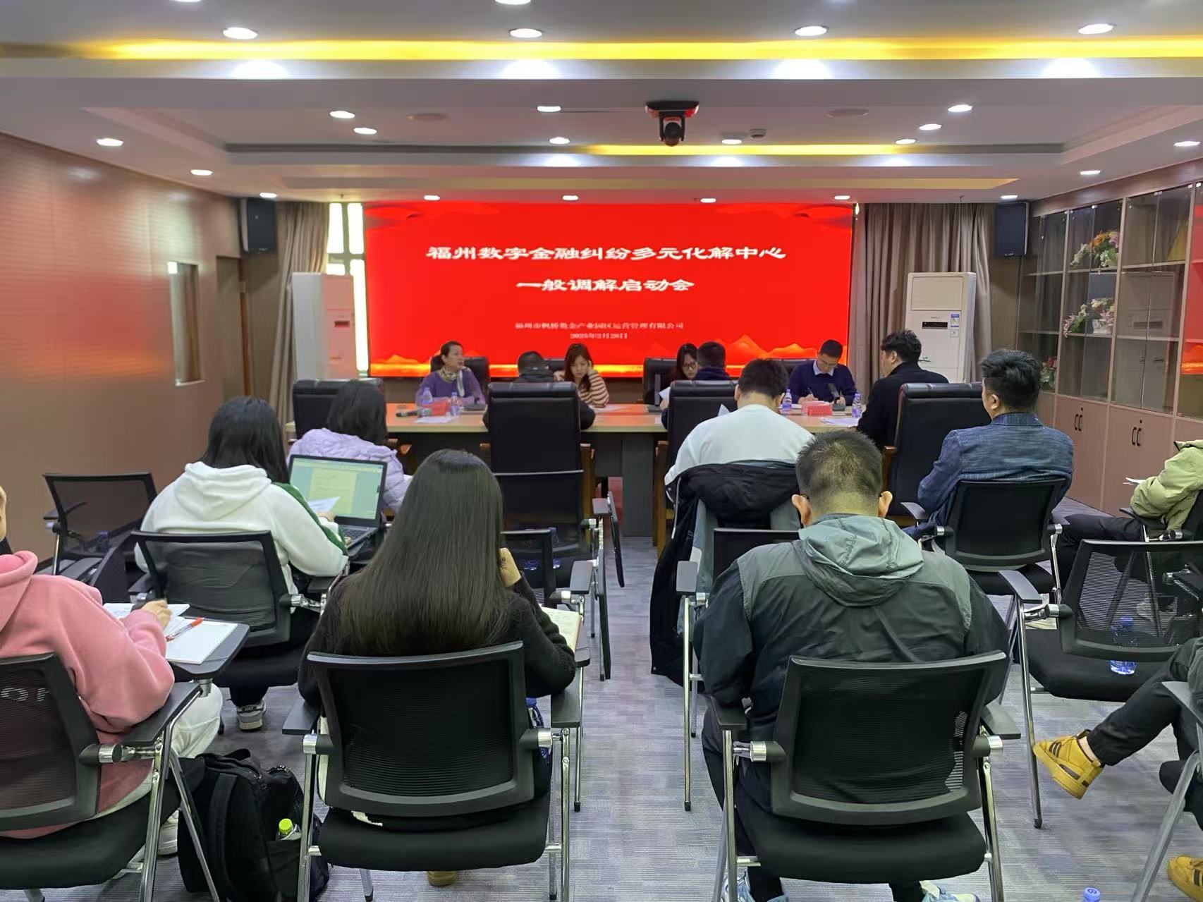 微信图片_20250304170457.jpg 微信图片_20250304170457.jpg