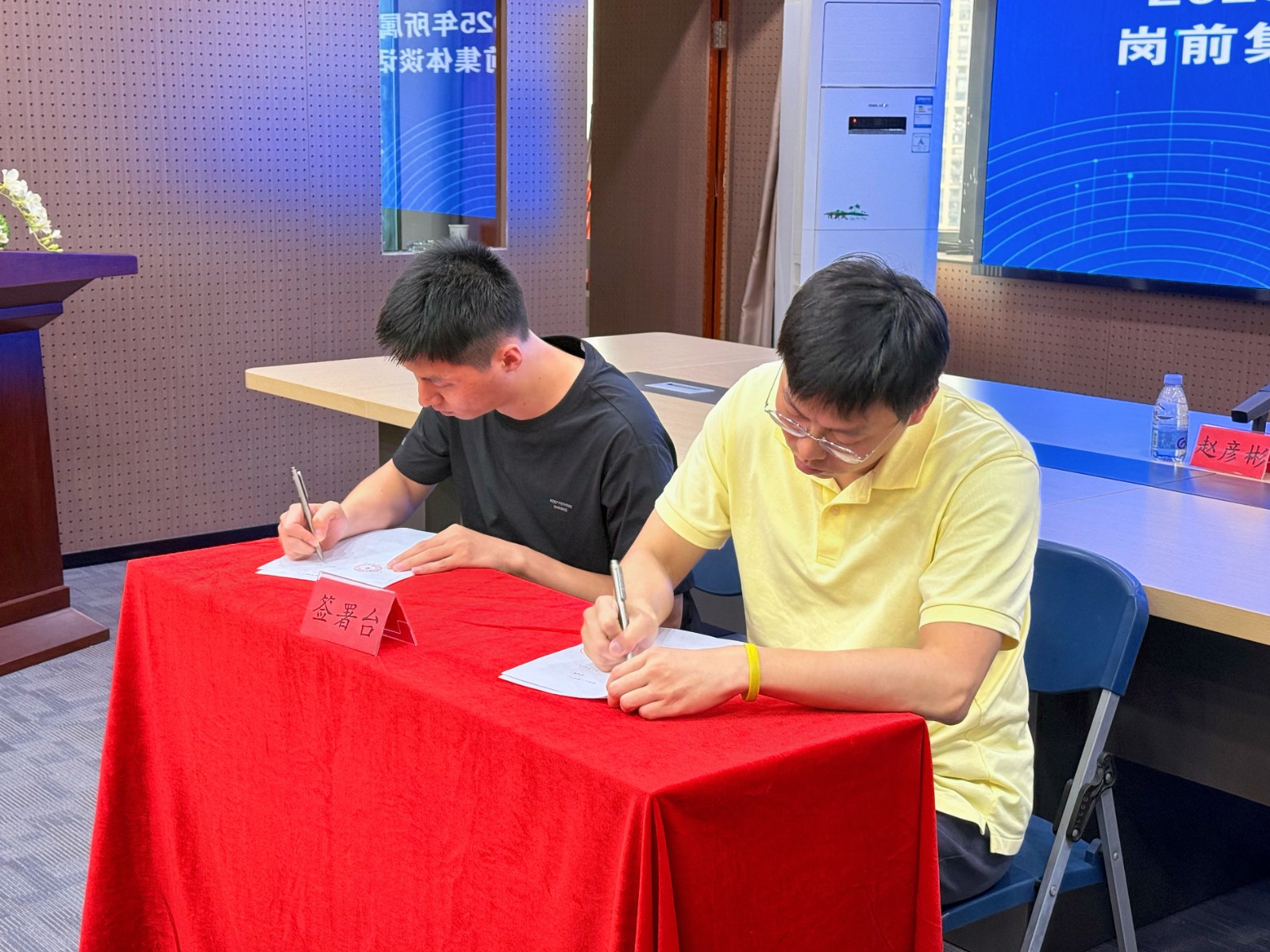 微信图片_20250528171313.jpg