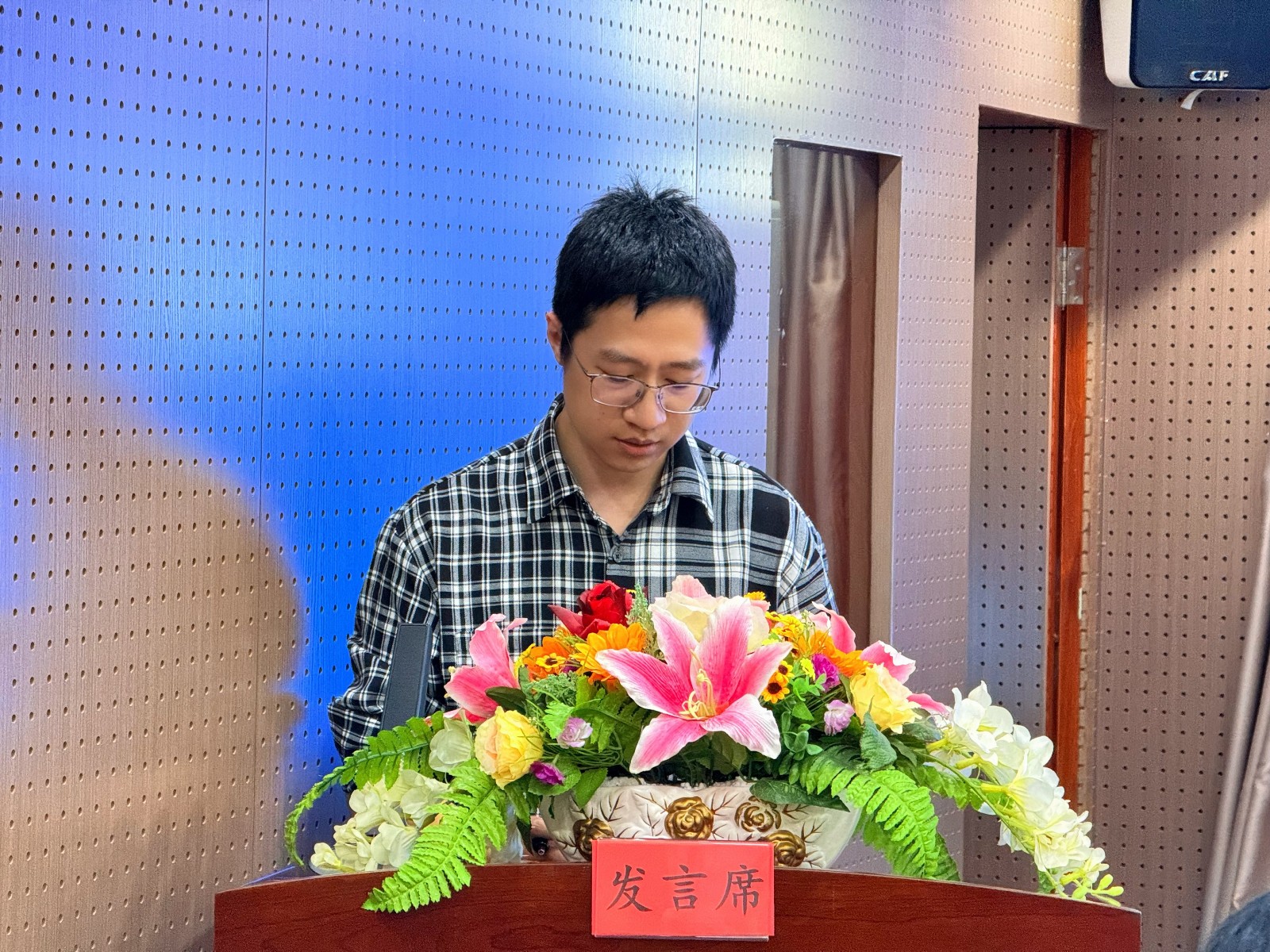 微信图片_20250528171341.jpg 微信图片_20250528171341.jpg