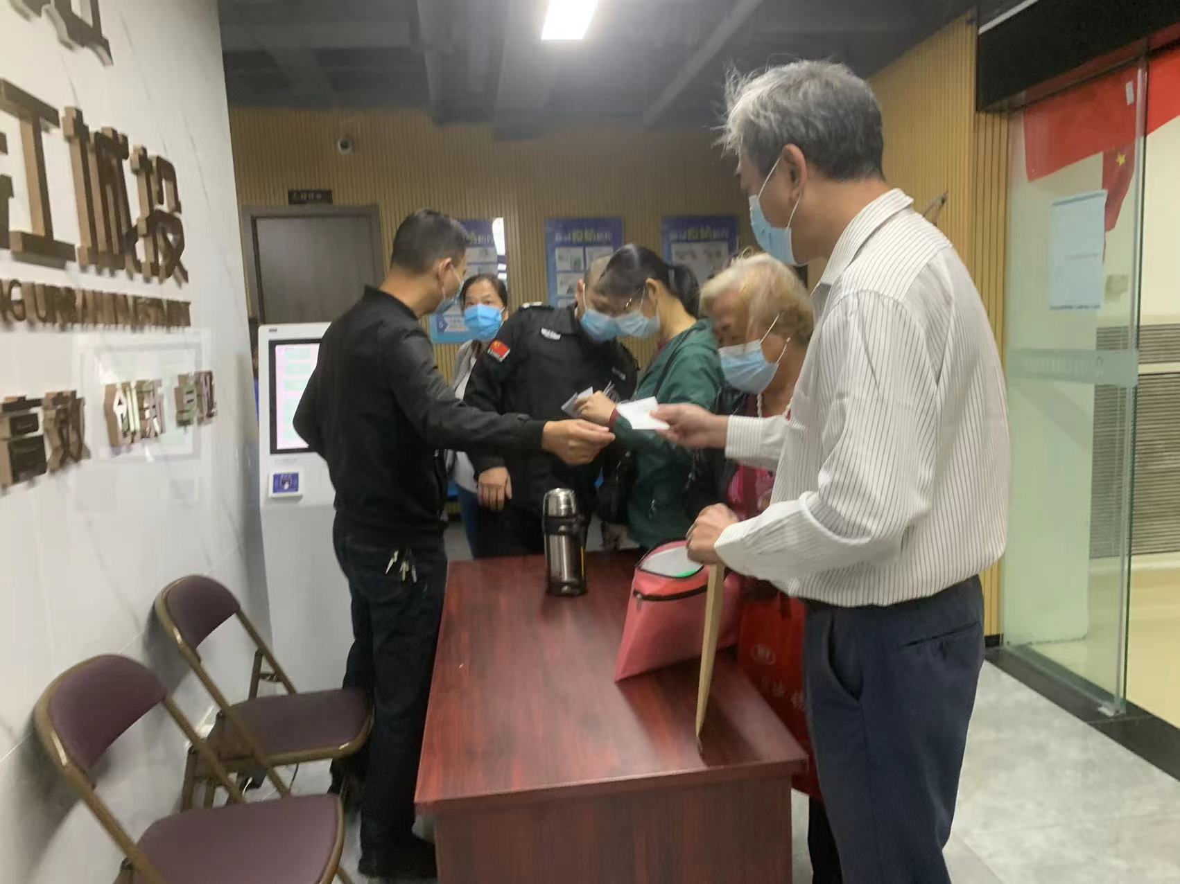 微信图片_20221019112447.jpg