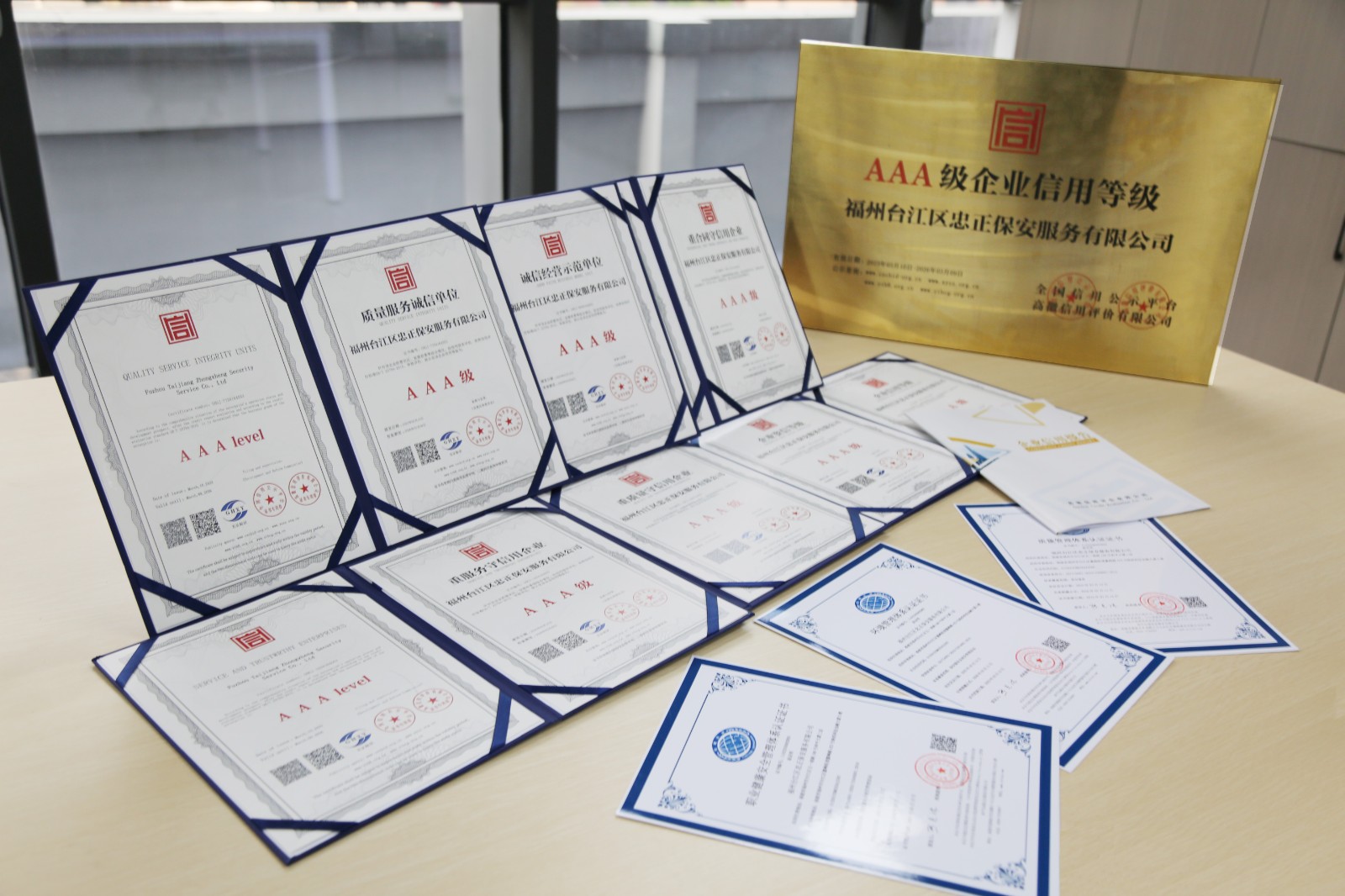 微信图片_20230410174106.jpg 微信图片_20230410174106.jpg