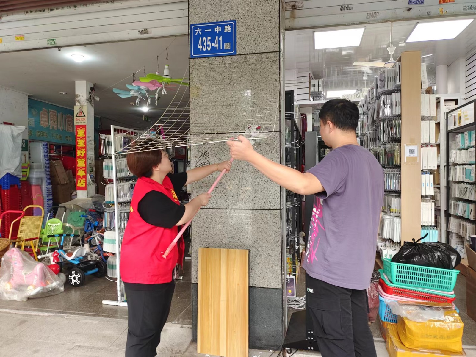 微信图片-1.jpg 微信图片-1.jpg