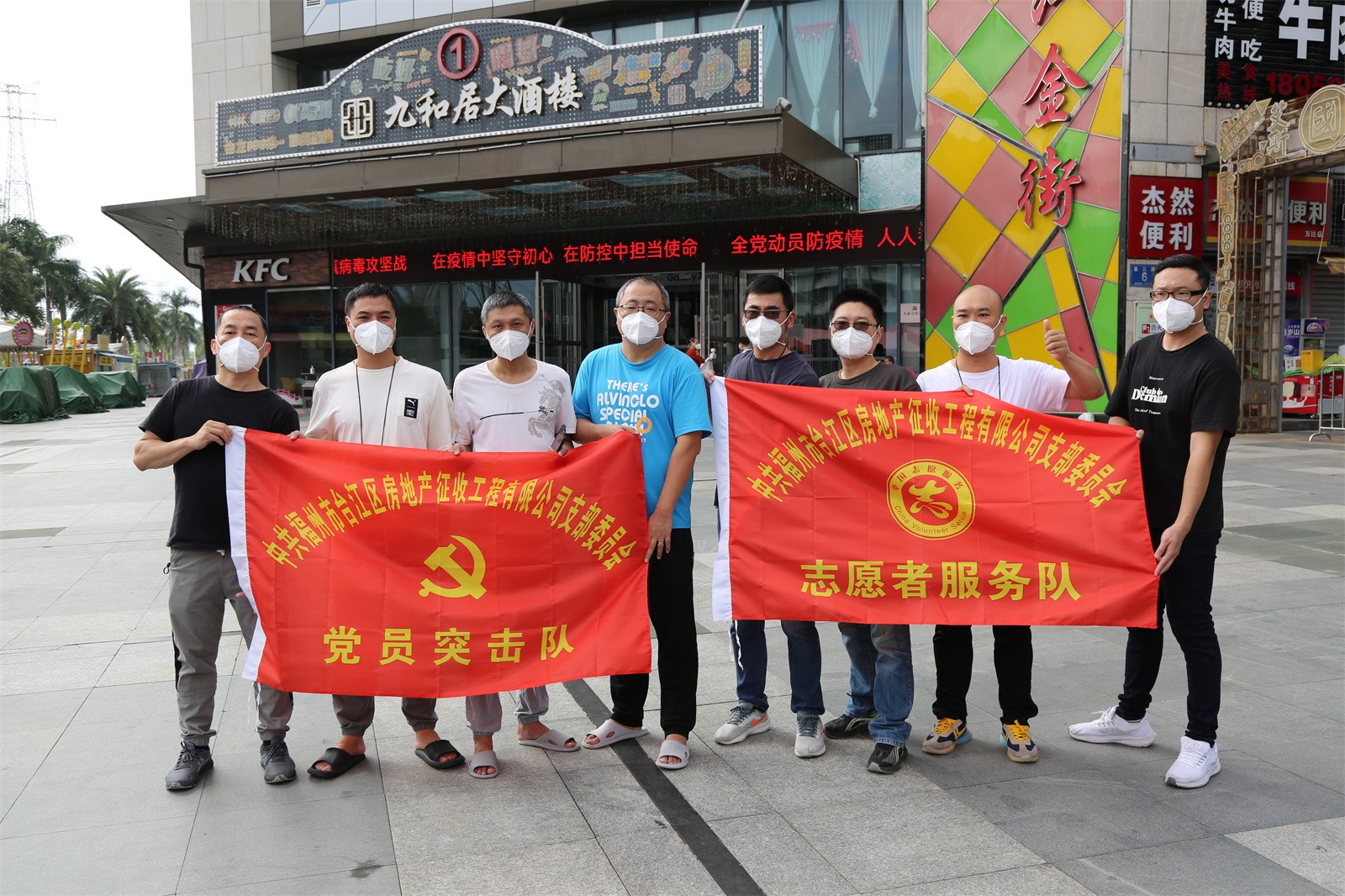万达1.jpg 万达1.jpg
