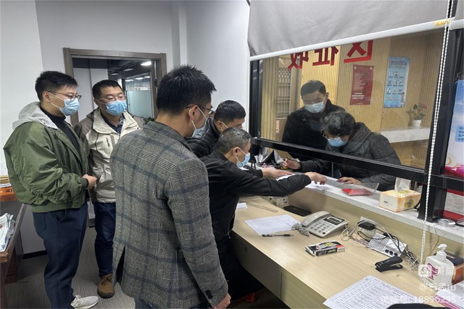 选房签字.jpg 选房签字.jpg