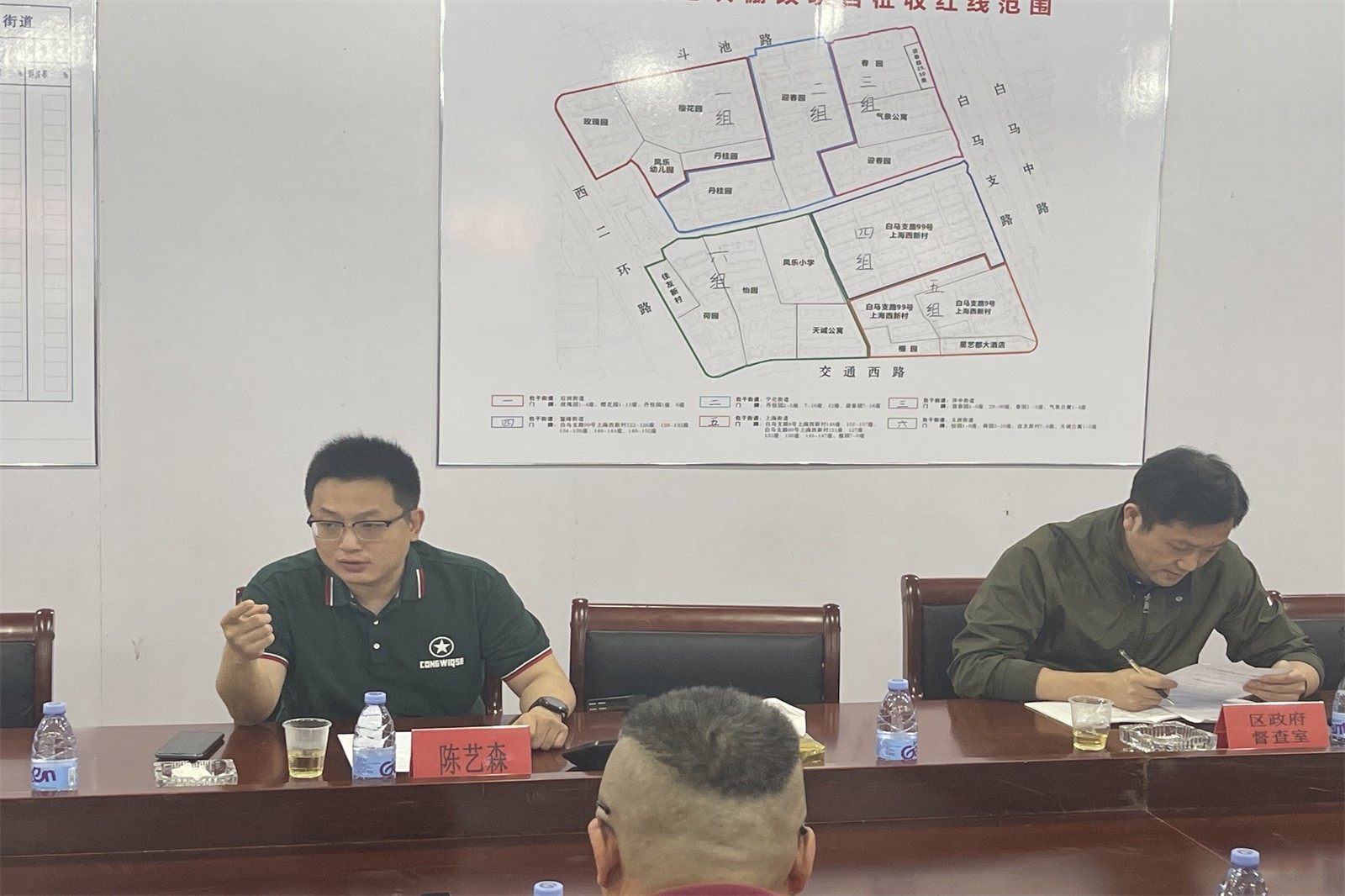 微信图片_20220527123024.jpg 微信图片_20220527123024.jpg