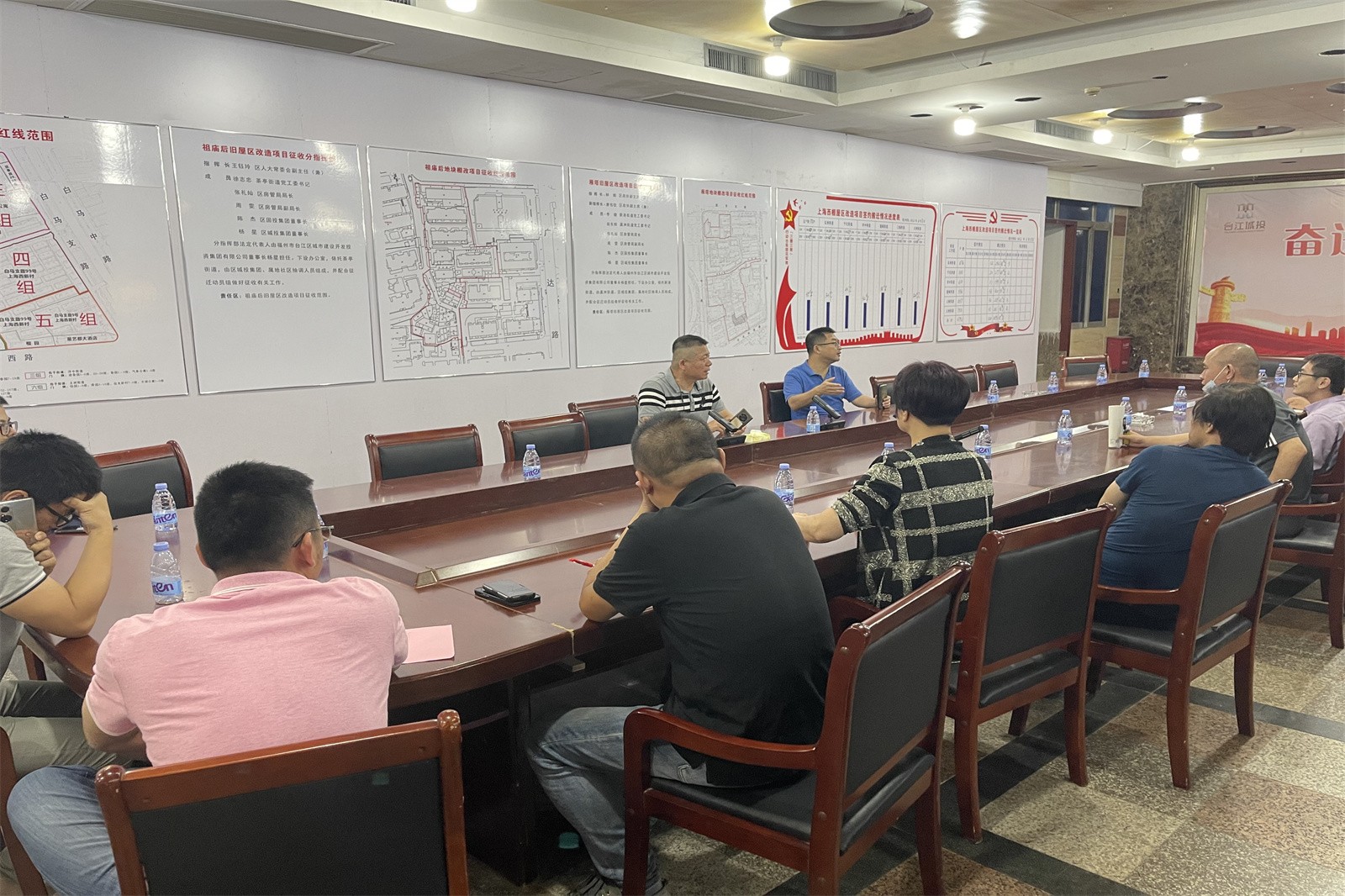 抽取签约顺序号码工作部署会2.jpg 抽取签约顺序号码工作部署会2.jpg