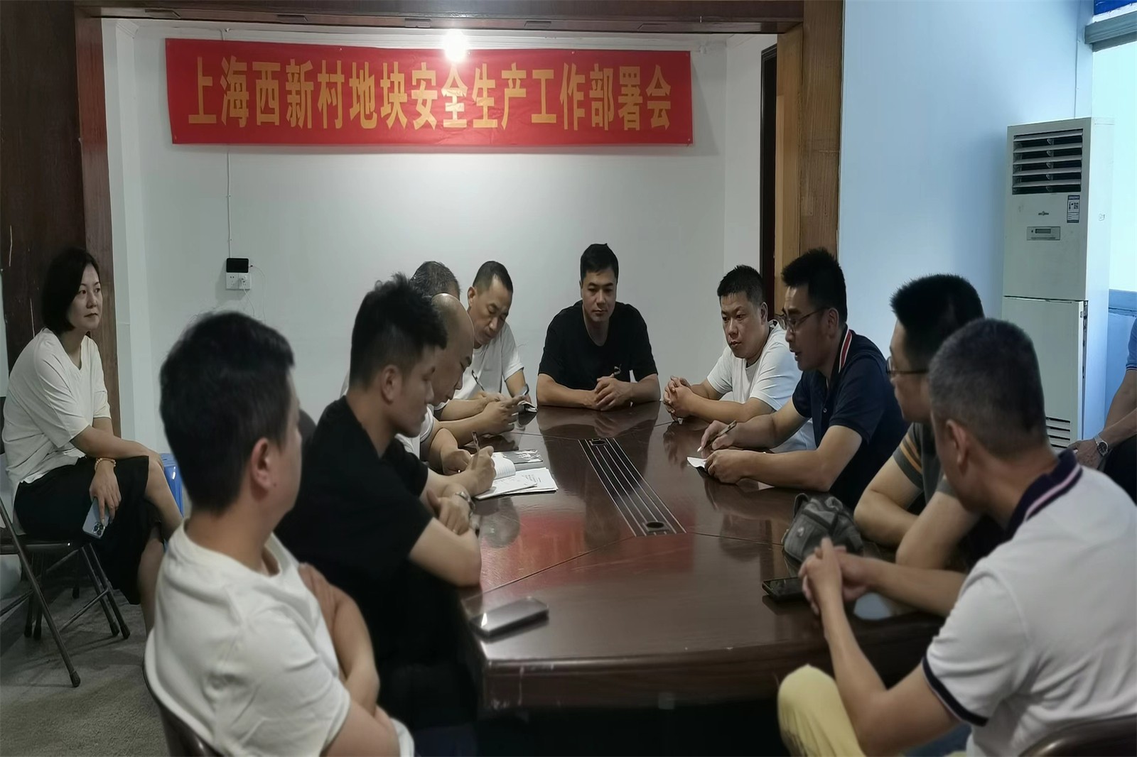 7.27台房征收公司在上海西指挥部召开消防安全会议2.jpg 7.27台房征收公司在上海西指挥部召开消防安全会议2.jpg