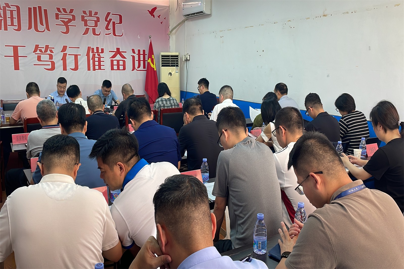 凤凰综合执法部署会(全员).jpg 凤凰综合执法部署会(全员).jpg