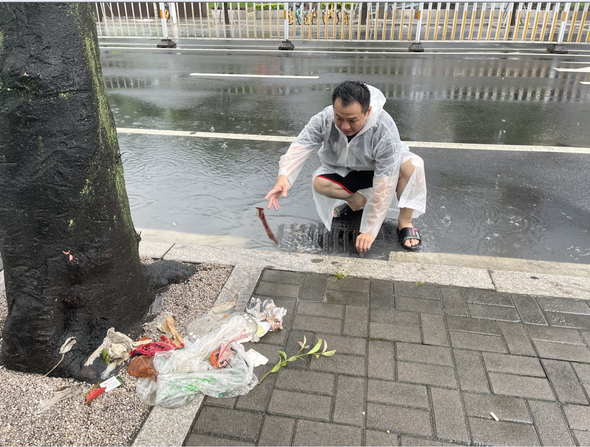 微信截图_20230815095923.png 微信截图_20230815095923.png