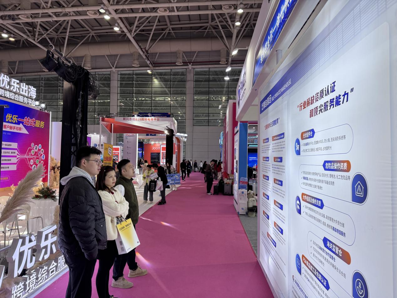 图片2.png 图片2.png