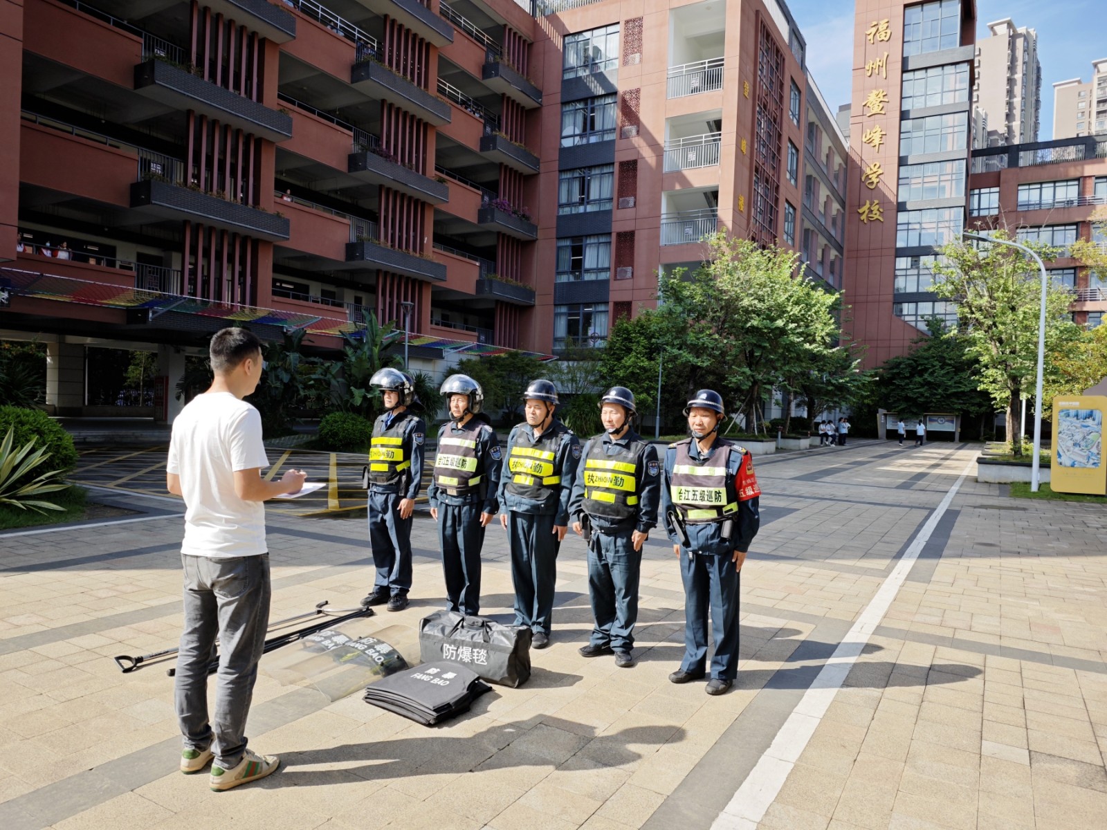 鳌峰学校安全培训演练1_副本.jpg
