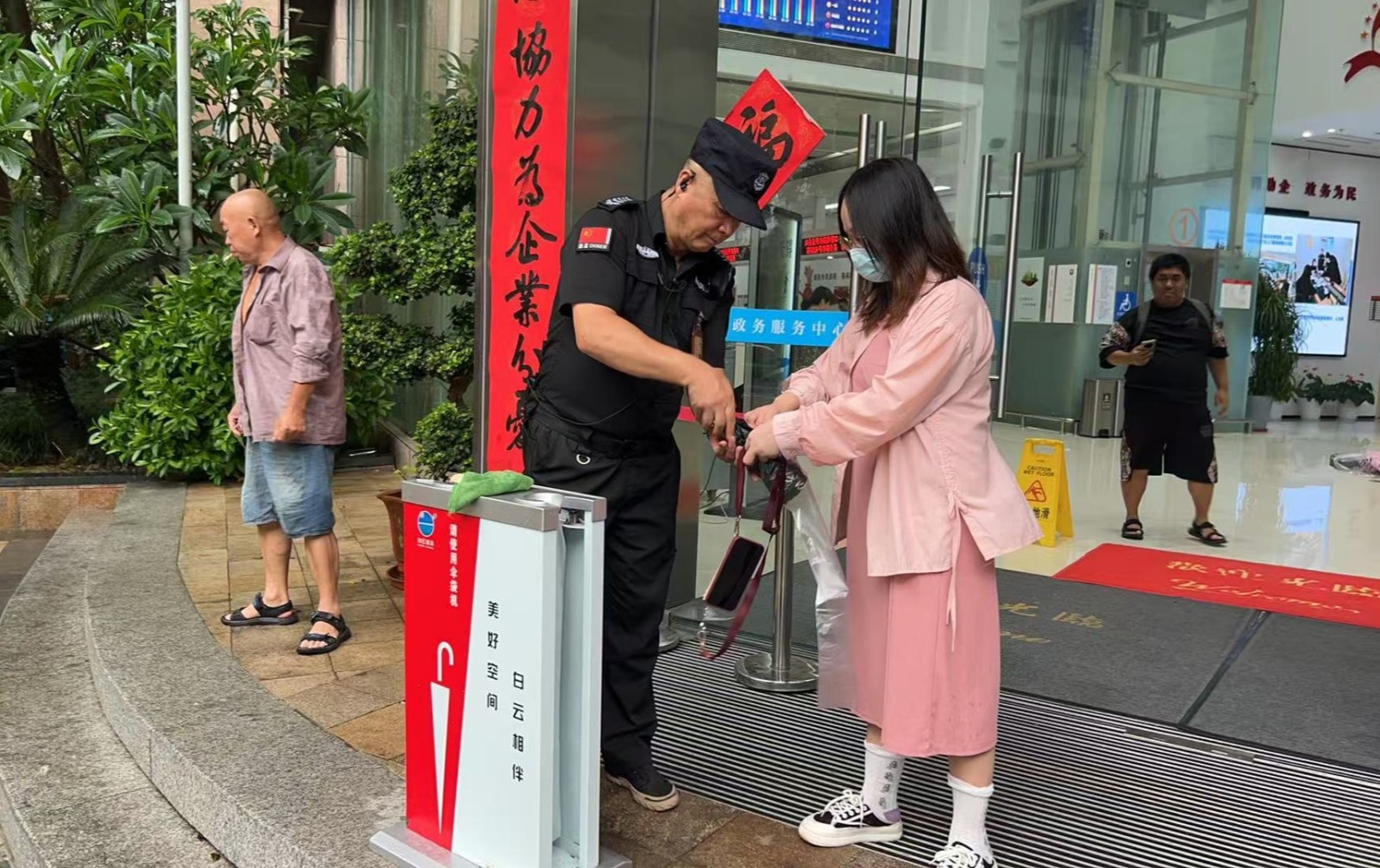 c5809464066b5fce10b76871ecac05f9_副本.jpg