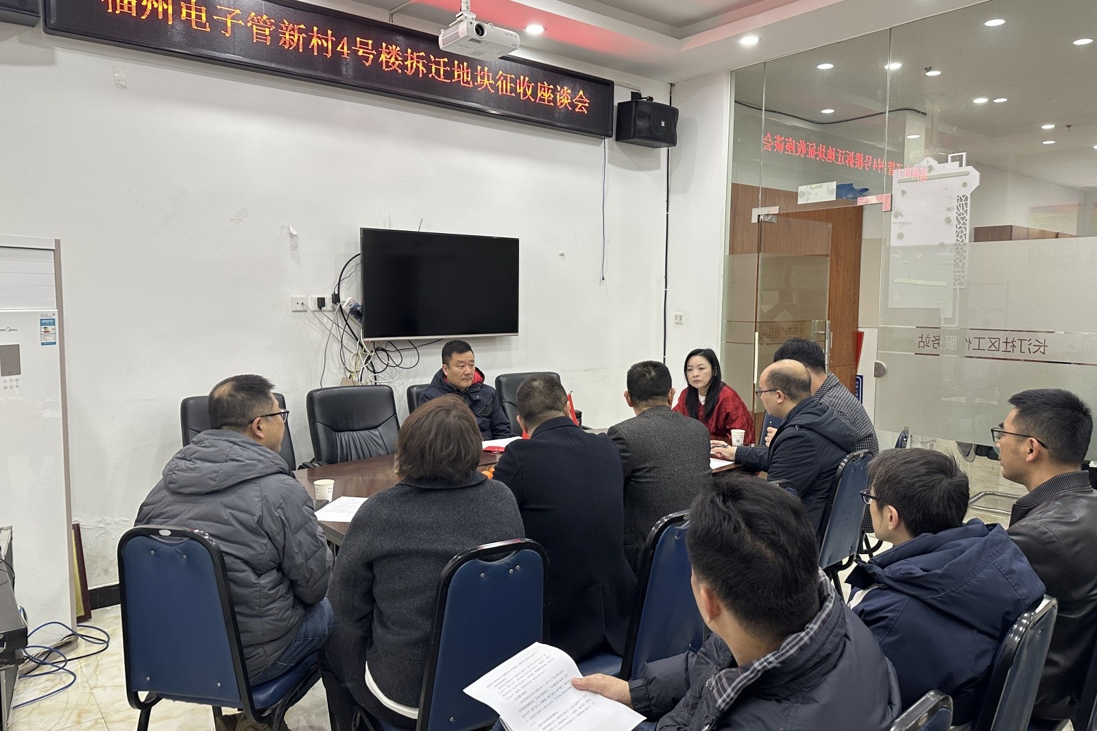微信图片_20250206092244.jpg
