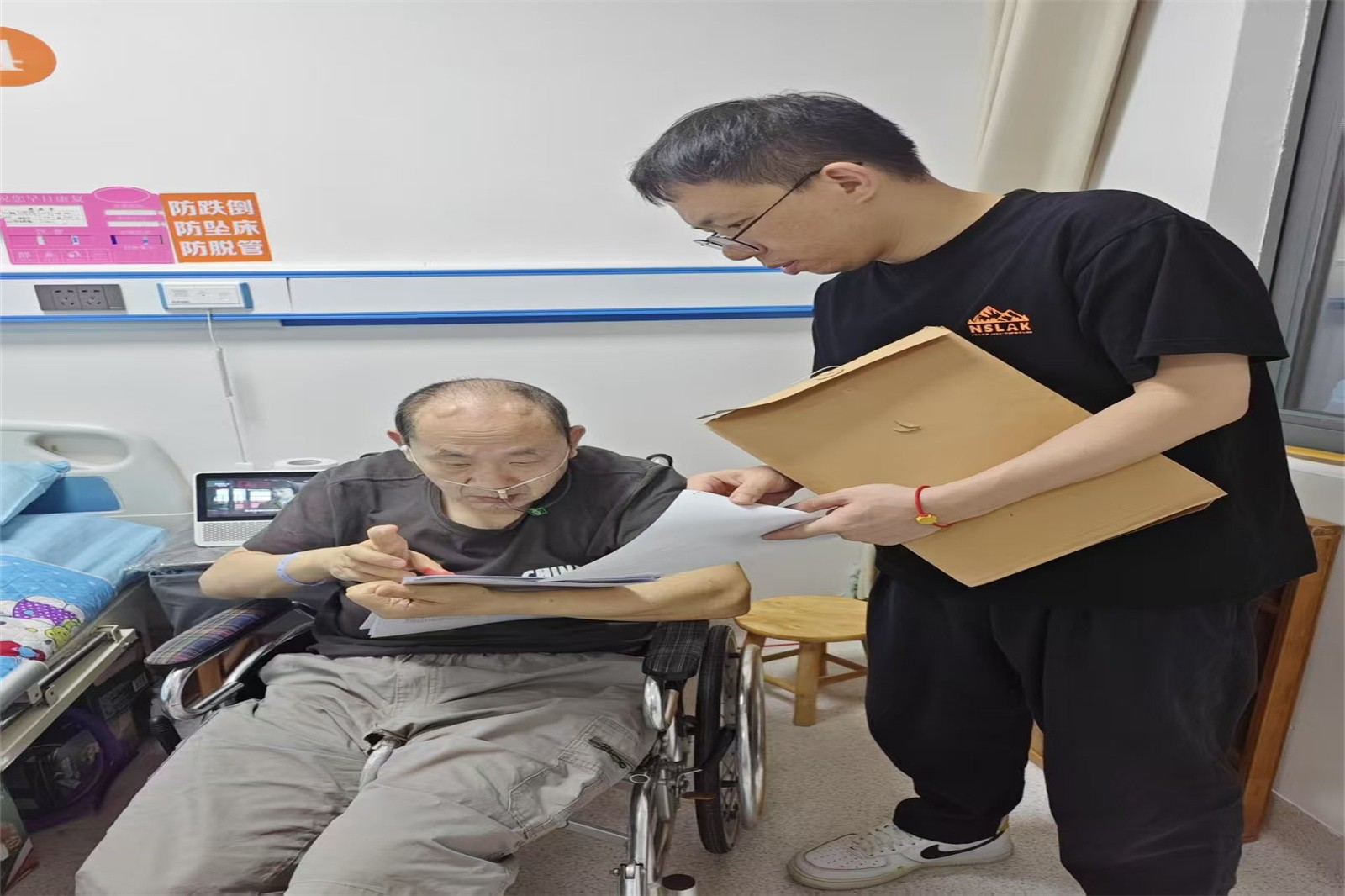 一张领款单里的暖心事.jpg 一张领款单里的暖心事.jpg
