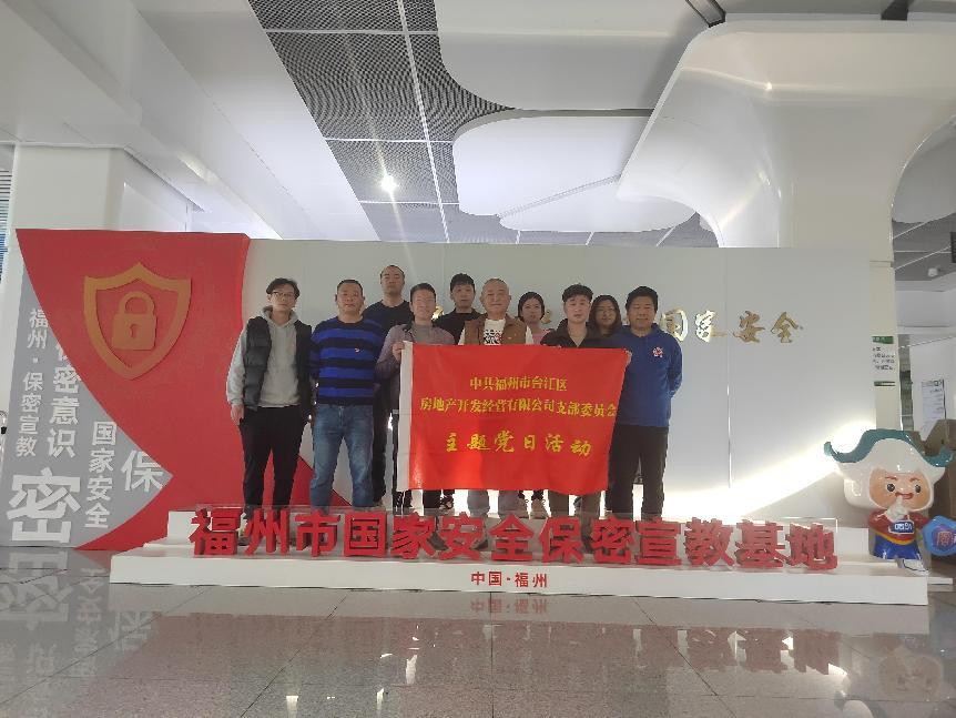 图片4.png