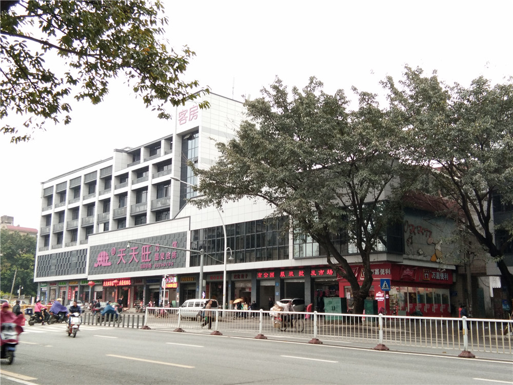 南公园周边景观整治2 (1).jpg